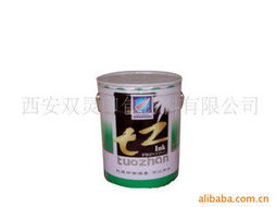 西安双灵印包材料 专业塑料油墨产品系列，赋能高品质印刷